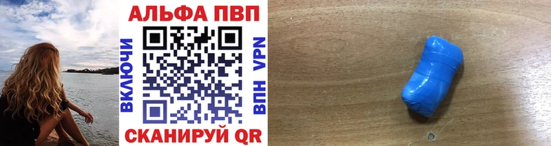 Виды наркоты Екатеринбург Кокаин  Альфа ПВП  Каннабис  БУТИРАТ  ГАШИШ  Псилоцибиновые грибы 