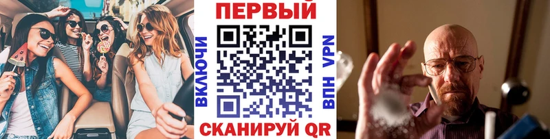 Метамфетамин кристалл  дарнет шоп  Екатеринбург 